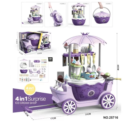 Candy Cart™ – Interaktiv legevogn i forskellige temaer