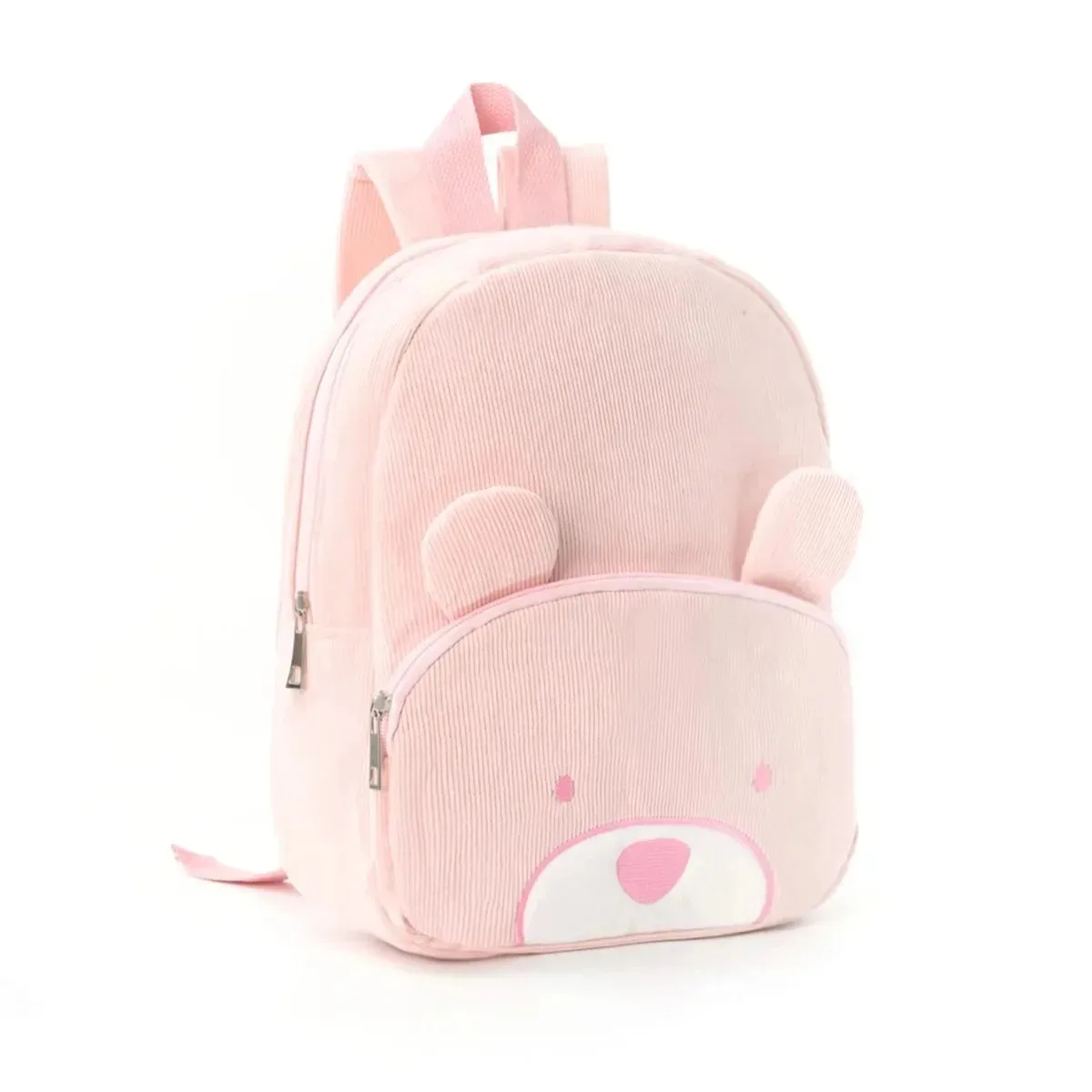 MyLittleBag – Personligt & sødt – Personlig børnerygsæk med navn og dyremotiv