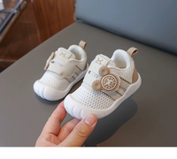 Thumbnail for Mini Fashion™ - Trendy og åndbare - Træningssko til småbørn