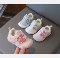 Thumbnail for Mini Fashion™ - Trendy og åndbare - Træningssko til småbørn