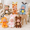 LittleDolly – Sødt og hyggeligt – Babydukke i et muntert dyrekostume