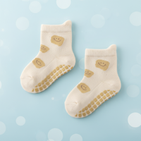 Thumbnail for Soft Grip Socks – Bløde og praktiske – skridsikre babysokker