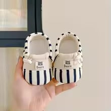 Mini Fashion™ - Sikkert og behageligt - forårets babysutsko