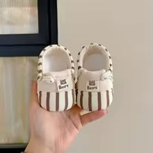 Mini Fashion™ - Sikkert og behageligt - forårets babysutsko