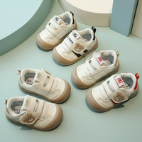 Thumbnail for KinderMove – Robust og smidig - Velcro-sneakers med bjørnemotiv