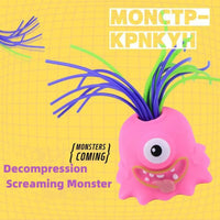 Thumbnail for Yellie – Sjov og interaktiv – Monster-stresslegetøj
