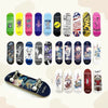 MiniDeck – Robust og fleksibel – Finger-skateboard